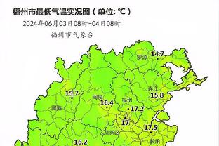 雷竞技电子竞技网微博