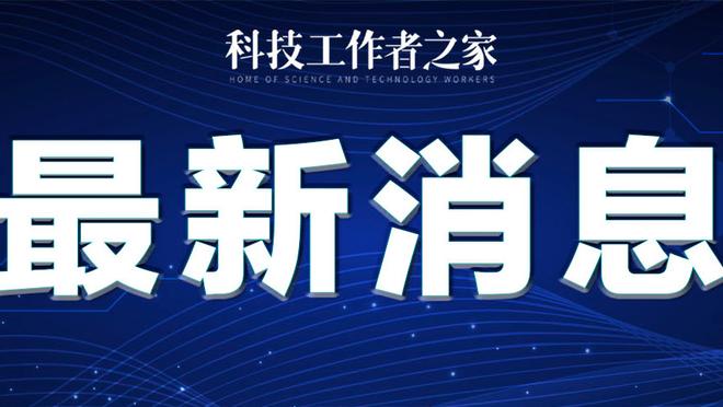 开云全站官网入口网页