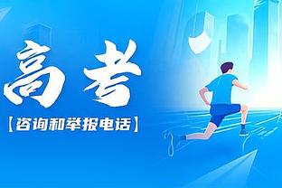 全面！字母哥半场2中1&罚球6中5 拿下7分5板6助 正负值+13最高