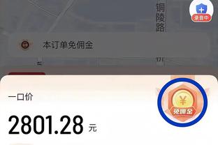 罗马诺：特尔希望留在拜仁，但需要确保得到更多的比赛时间