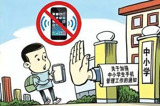 江南官方app下载安装截图2