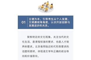 给足机会了啊！篮网最后25秒6罚仅1中 但活塞连续2失误把自己送走