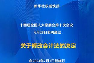 这水平20号秀？惠特摩尔上半场10中5 8分半砍下全队最高的12分