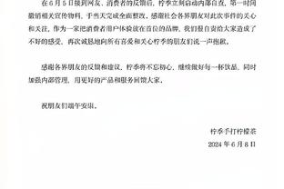 斯卡洛尼：梅西会继续踢球直到他说不，我很乐意去意大利执教